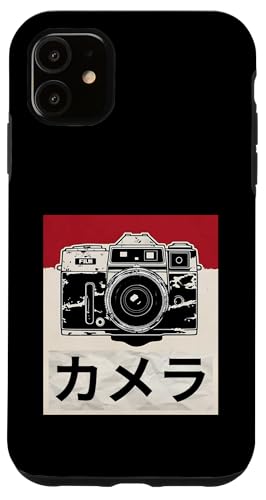 Vintage Japanische analoge Spiegelreflexkamera Retro Fotografen Film Hülle für iPhone 11 Vintage Japanische analoge Spiegelreflexkamera Retro Fotografen Film Hülle für iPhone 11 von Photographer DSLR Camera Lens