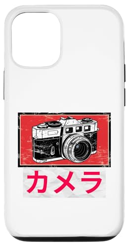 Vintage Japanische analoge Spiegelreflexkamera Retro Fotografen Film Hülle für iPhone 12/12 Pro Vintage Japanische analoge Spiegelreflexkamera Retro Fotografen Film Hülle für iPhone 12/12 Pro von Photographer DSLR Camera Lens