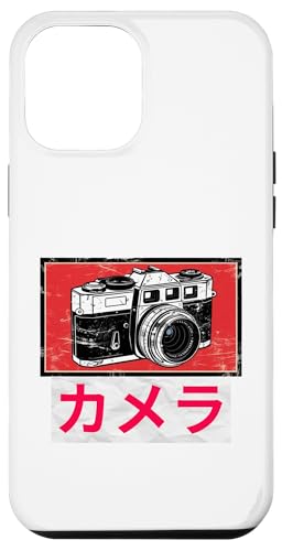 Vintage Japanische analoge Spiegelreflexkamera Retro Fotografen Film Hülle für iPhone 12 Pro Max Vintage Japanische analoge Spiegelreflexkamera Retro Fotografen Film Hülle für iPhone 12 Pro Max von Photographer DSLR Camera Lens