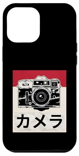 Vintage Japanische analoge Spiegelreflexkamera Retro Fotografen Film Hülle für iPhone 12 Pro Max Vintage Japanische analoge Spiegelreflexkamera Retro Fotografen Film Hülle für iPhone 12 Pro Max von Photographer DSLR Camera Lens