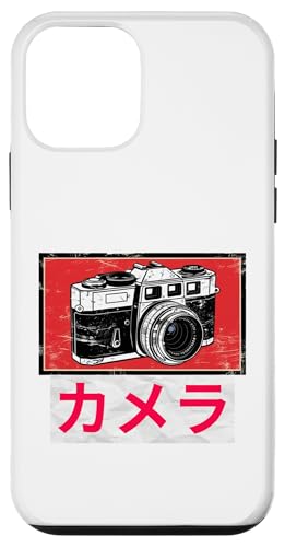 Vintage Japanische analoge Spiegelreflexkamera Retro Fotografen Film Hülle für iPhone 12 mini Vintage Japanische analoge Spiegelreflexkamera Retro Fotografen Film Hülle für iPhone 12 mini von Photographer DSLR Camera Lens