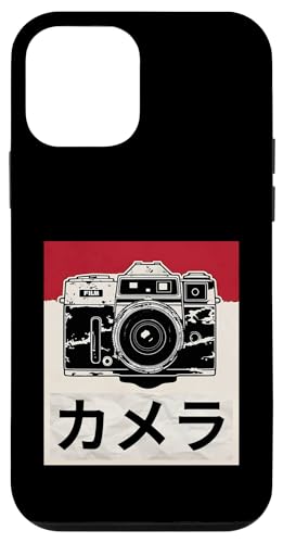 Vintage Japanische analoge Spiegelreflexkamera Retro Fotografen Film Hülle für iPhone 12 mini Vintage Japanische analoge Spiegelreflexkamera Retro Fotografen Film Hülle für iPhone 12 mini von Photographer DSLR Camera Lens
