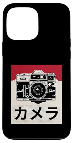 Vintage Japanische analoge Spiegelreflexkamera Retro Fotografen Film Hülle für iPhone 13 Pro Max Vintage Japanische analoge Spiegelreflexkamera Retro Fotografen Film Hülle für iPhone 13 Pro Max von Photographer DSLR Camera Lens