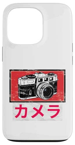 Vintage Japanische analoge Spiegelreflexkamera Retro Fotografen Film Hülle für iPhone 13 Pro Vintage Japanische analoge Spiegelreflexkamera Retro Fotografen Film Hülle für iPhone 13 Pro von Photographer DSLR Camera Lens