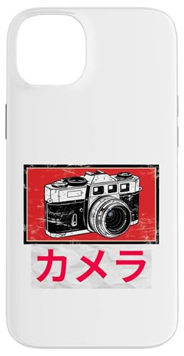 Vintage Japanische analoge Spiegelreflexkamera Retro Fotografen Film Hülle für iPhone 14 Plus Vintage Japanische analoge Spiegelreflexkamera Retro Fotografen Film Hülle für iPhone 14 Plus von Photographer DSLR Camera Lens