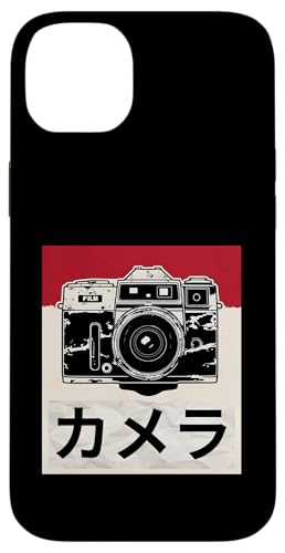 Vintage Japanische analoge Spiegelreflexkamera Retro Fotografen Film Hülle für iPhone 14 Plus Vintage Japanische analoge Spiegelreflexkamera Retro Fotografen Film Hülle für iPhone 14 Plus von Photographer DSLR Camera Lens