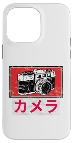 Vintage Japanische analoge Spiegelreflexkamera Retro Fotografen Film Hülle für iPhone 14 Pro Max Vintage Japanische analoge Spiegelreflexkamera Retro Fotografen Film Hülle für iPhone 14 Pro Max von Photographer DSLR Camera Lens