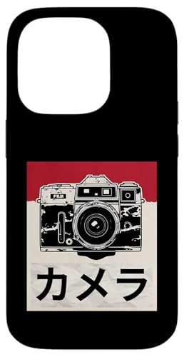 Vintage Japanische analoge Spiegelreflexkamera Retro Fotografen Film Hülle für iPhone 14 Pro Vintage Japanische analoge Spiegelreflexkamera Retro Fotografen Film Hülle für iPhone 14 Pro von Photographer DSLR Camera Lens
