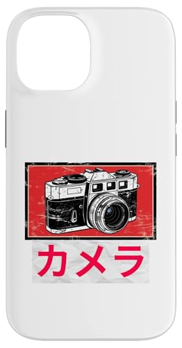 Vintage Japanische analoge Spiegelreflexkamera Retro Fotografen Film Hülle für iPhone 14 Vintage Japanische analoge Spiegelreflexkamera Retro Fotografen Film Hülle für iPhone 14 von Photographer DSLR Camera Lens
