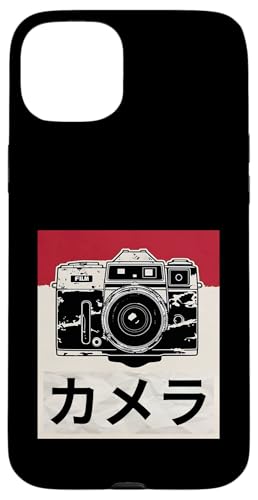 Vintage Japanische analoge Spiegelreflexkamera Retro Fotografen Film Hülle für iPhone 15 Plus Vintage Japanische analoge Spiegelreflexkamera Retro Fotografen Film Hülle für iPhone 15 Plus von Photographer DSLR Camera Lens