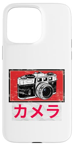 Vintage Japanische analoge Spiegelreflexkamera Retro Fotografen Film Hülle für iPhone 15 Pro Max Vintage Japanische analoge Spiegelreflexkamera Retro Fotografen Film Hülle für iPhone 15 Pro Max von Photographer DSLR Camera Lens