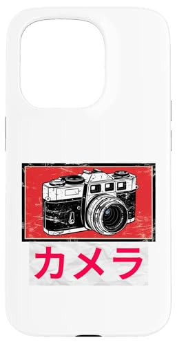 Vintage Japanische analoge Spiegelreflexkamera Retro Fotografen Film Hülle für iPhone 15 Pro Vintage Japanische analoge Spiegelreflexkamera Retro Fotografen Film Hülle für iPhone 15 Pro von Photographer DSLR Camera Lens