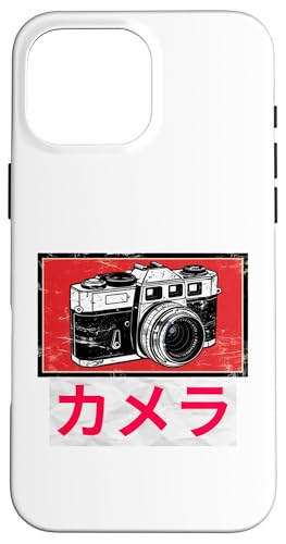 Vintage Japanische analoge Spiegelreflexkamera Retro Fotografen Film Hülle für iPhone 16 Pro Max Vintage Japanische analoge Spiegelreflexkamera Retro Fotografen Film Hülle für iPhone 16 Pro Max von Photographer DSLR Camera Lens