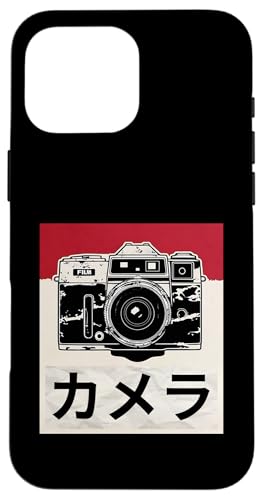 Vintage Japanische analoge Spiegelreflexkamera Retro Fotografen Film Hülle für iPhone 16 Pro Max Vintage Japanische analoge Spiegelreflexkamera Retro Fotografen Film Hülle für iPhone 16 Pro Max von Photographer DSLR Camera Lens