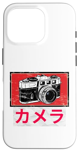 Vintage Japanische analoge Spiegelreflexkamera Retro Fotografen Film Hülle für iPhone 16 Pro Vintage Japanische analoge Spiegelreflexkamera Retro Fotografen Film Hülle für iPhone 16 Pro von Photographer DSLR Camera Lens