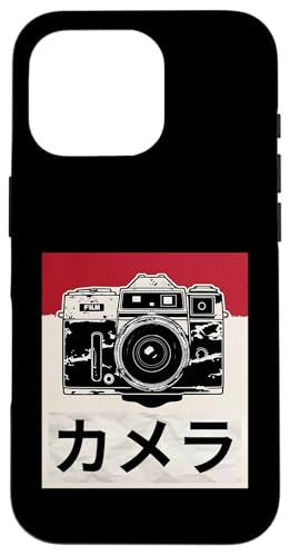 Vintage Japanische analoge Spiegelreflexkamera Retro Fotografen Film Hülle für iPhone 16 Pro Vintage Japanische analoge Spiegelreflexkamera Retro Fotografen Film Hülle für iPhone 16 Pro von Photographer DSLR Camera Lens