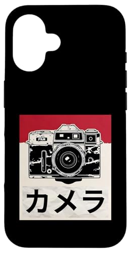 Vintage Japanische analoge Spiegelreflexkamera Retro Fotografen Film Hülle für iPhone 16 Vintage Japanische analoge Spiegelreflexkamera Retro Fotografen Film Hülle für iPhone 16 von Photographer DSLR Camera Lens
