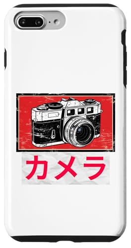 Vintage Japanische analoge Spiegelreflexkamera Retro Fotografen Film Hülle für iPhone 7 Plus/8 Plus Vintage Japanische analoge Spiegelreflexkamera Retro Fotografen Film Hülle für iPhone 7 Plus/8 Plus von Photographer DSLR Camera Lens