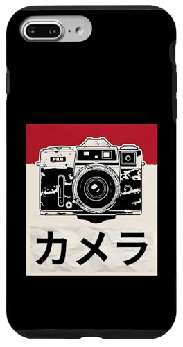 Vintage Japanische analoge Spiegelreflexkamera Retro Fotografen Film Hülle für iPhone 7 Plus/8 Plus Vintage Japanische analoge Spiegelreflexkamera Retro Fotografen Film Hülle für iPhone 7 Plus/8 Plus von Photographer DSLR Camera Lens