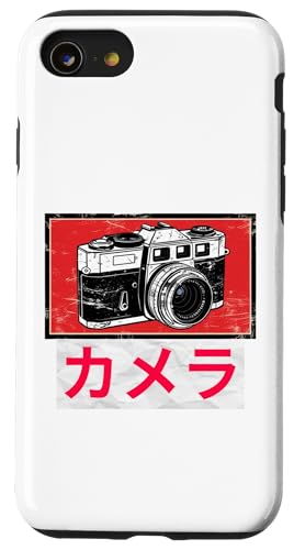 Vintage Japanische analoge Spiegelreflexkamera Retro Fotografen Film Hülle für iPhone SE (2020) / 7 / 8 von Photographer DSLR Camera Lens