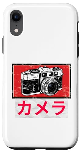 Vintage Japanische analoge Spiegelreflexkamera Retro Fotografen Film Hülle für iPhone XR Vintage Japanische analoge Spiegelreflexkamera Retro Fotografen Film Hülle für iPhone XR von Photographer DSLR Camera Lens