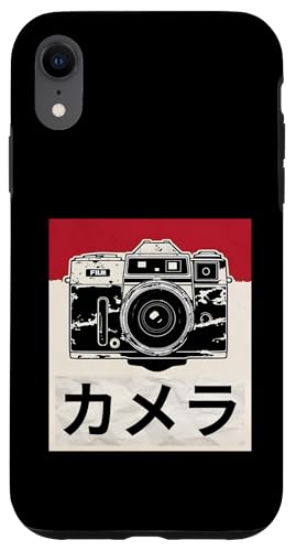 Vintage Japanische analoge Spiegelreflexkamera Retro Fotografen Film Hülle für iPhone XR Vintage Japanische analoge Spiegelreflexkamera Retro Fotografen Film Hülle für iPhone XR von Photographer DSLR Camera Lens