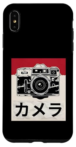 Vintage Japanische analoge Spiegelreflexkamera Retro Fotografen Film Hülle für iPhone XS Max Vintage Japanische analoge Spiegelreflexkamera Retro Fotografen Film Hülle für iPhone XS Max von Photographer DSLR Camera Lens