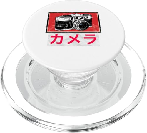 Vintage Japanische analoge Spiegelreflexkamera Retro Fotografen Film PopSockets PopGrip für MagSafe Vintage Japanische analoge Spiegelreflexkamera Retro Fotografen Film PopSockets PopGrip für MagSafe von Photographer DSLR Camera Lens