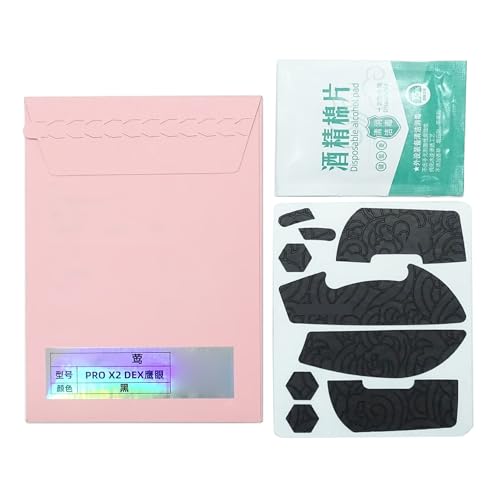 Piceioep Handgefertigtes Nicht Schlaues Saugenschweiß Maus Hautschleim Für Gprox Superlight 2 Dex Maus Selbstklebend Antislip Grip Tape von Piceioep