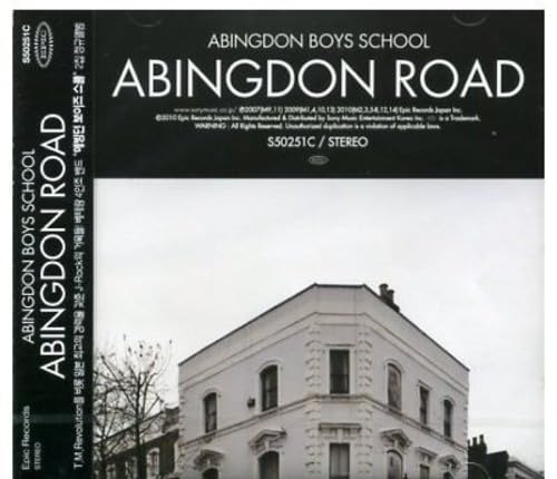 Abingdon Road von Pid