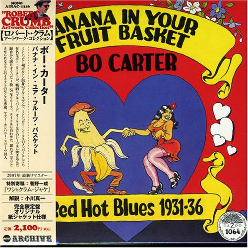 Banana in Your Fruit Basket) (Mini Lp Sleeve) von Pid