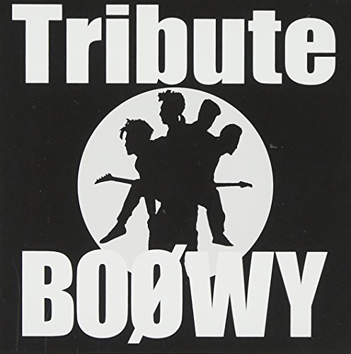 Boowy Tribute (Mini Lp Sleeve) von Pid