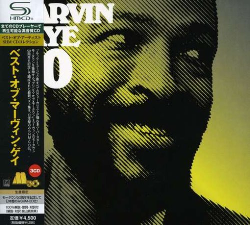 Definitive Motown Collection (Shm-CD) von Pid