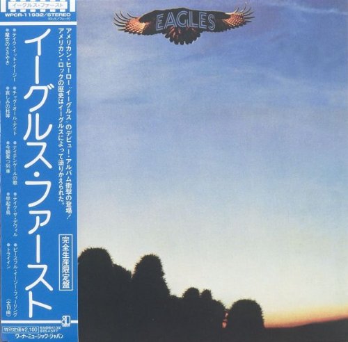 Eagles (Shm-CD) von Pid