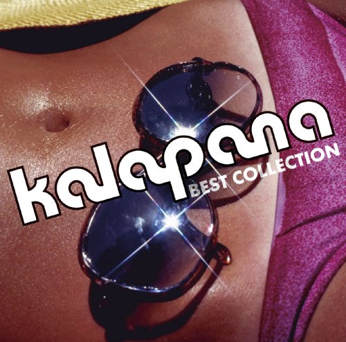 Kalapana (Shm-CD) von Pid