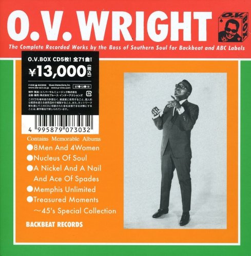 O.V.Box (Mini Lp Sleeve) von Pid