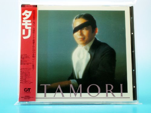 Tamori (Mini Lp Sleeve) von Pid