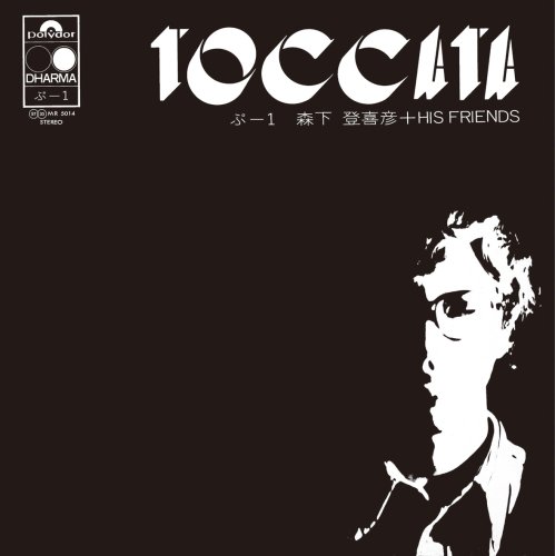 Toccata (Mini Lp Sleeve) von Pid