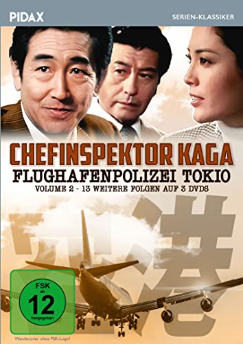 Chefinspektor Kaga - Flughafenpolizei Tokio, Vol. 2 / Weitere 13 Folgen der japanischen Kult-Krimiserie (Pidax Serien-Klassiker) [3 DVDs] von Pidax Film- und Hörspielverlag