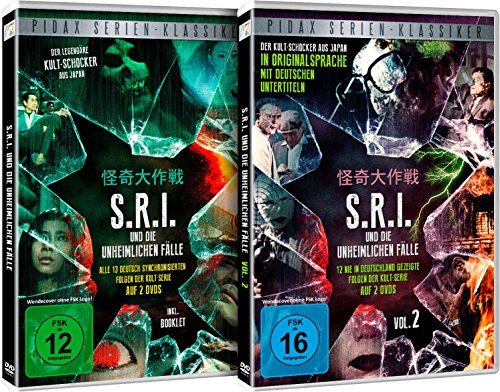 SRI und die unheimlichen Fälle - Vol. 1 + 2 Gesamtedition / 25 Folgen auf 4 DVDs (Pidax Serien-Klassiker) von Pidax film media Ltd.