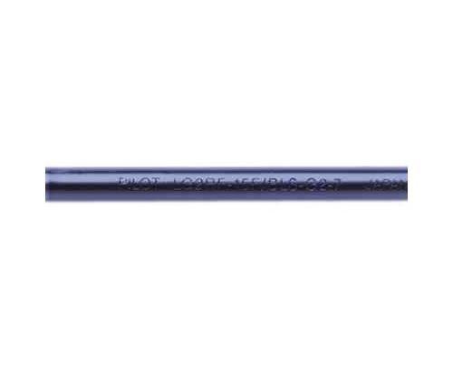 PILOT Gelschreiber-Ersatzmine 2627, Strichfarbe: blau VE = 1 von Pilot Pen