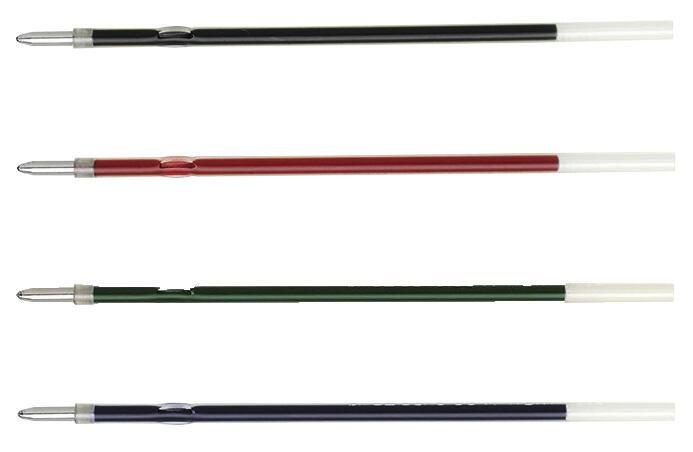 PILOT Kugelschreibermine SUPER GRIP G 0.4 mm Grün von Pilot