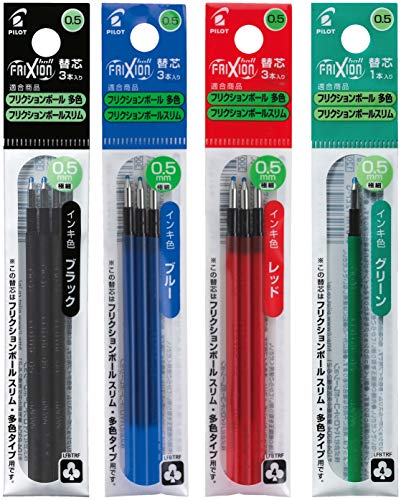 Pilot Ersatzminen für Tintenroller FriXion Ball 4, Vierfarb Schreiber, 0.5 mm von Pilot