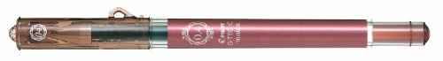 Pilot Gtec Maica Micro-Rollerball-Spitze, braun von Pilot