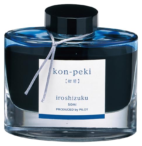 Pilot Iroshizuku Fountain Pen Ink - 50 ml Bottle - Kon-peki Deep Azure Blue (Deep Blue) (Japan Import) von Pilot
