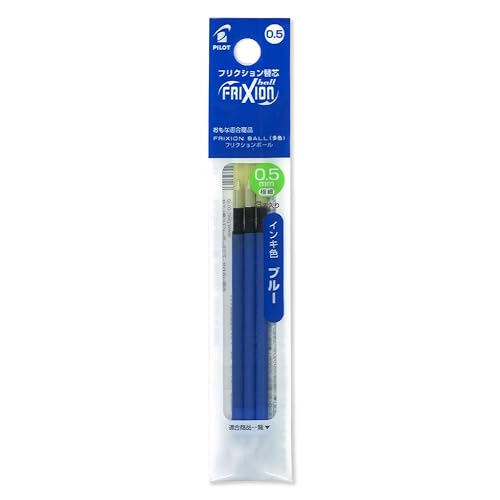 Pilot Pen 2269003F - Ersatzminen FriXion Ball 4, 3er Set, 0,5 mm, Schreibfarbe blau von Pilot