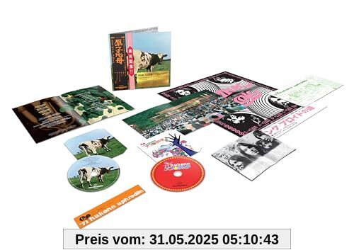 Atom Heart Mother “Hakone Aphrodite” Japan 1971 – Special Limited Edition Atom Heart Mother “Hakone Aphrodite” Japan 1971 – Special Limited Edition von Pink Floyd