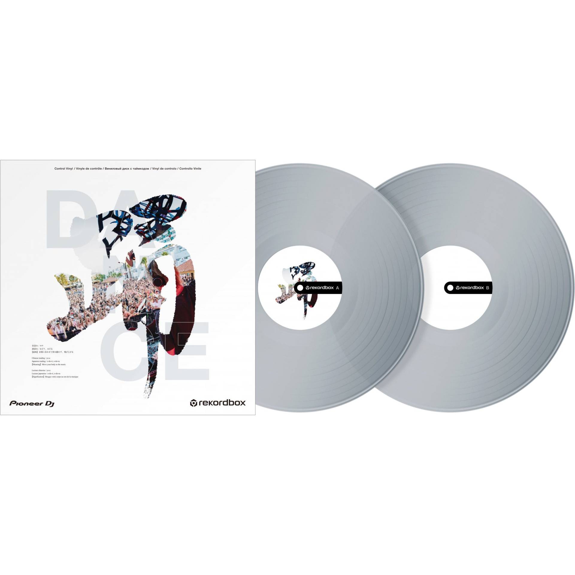 Pioneer DJ RB-VD2-CL Rekordbox Control Vinyl (Transparent, Pack of 2) von Pioneer DJ