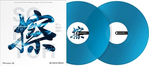 RB-VD2-CB Rekordbox Control Vinyl RB-VD2-CB Rekordbox Control Vinyl von Pioneer DJ
