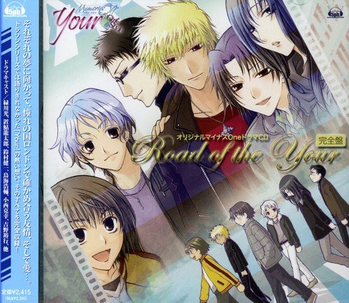 Drama CD Drama CD von Pioneer